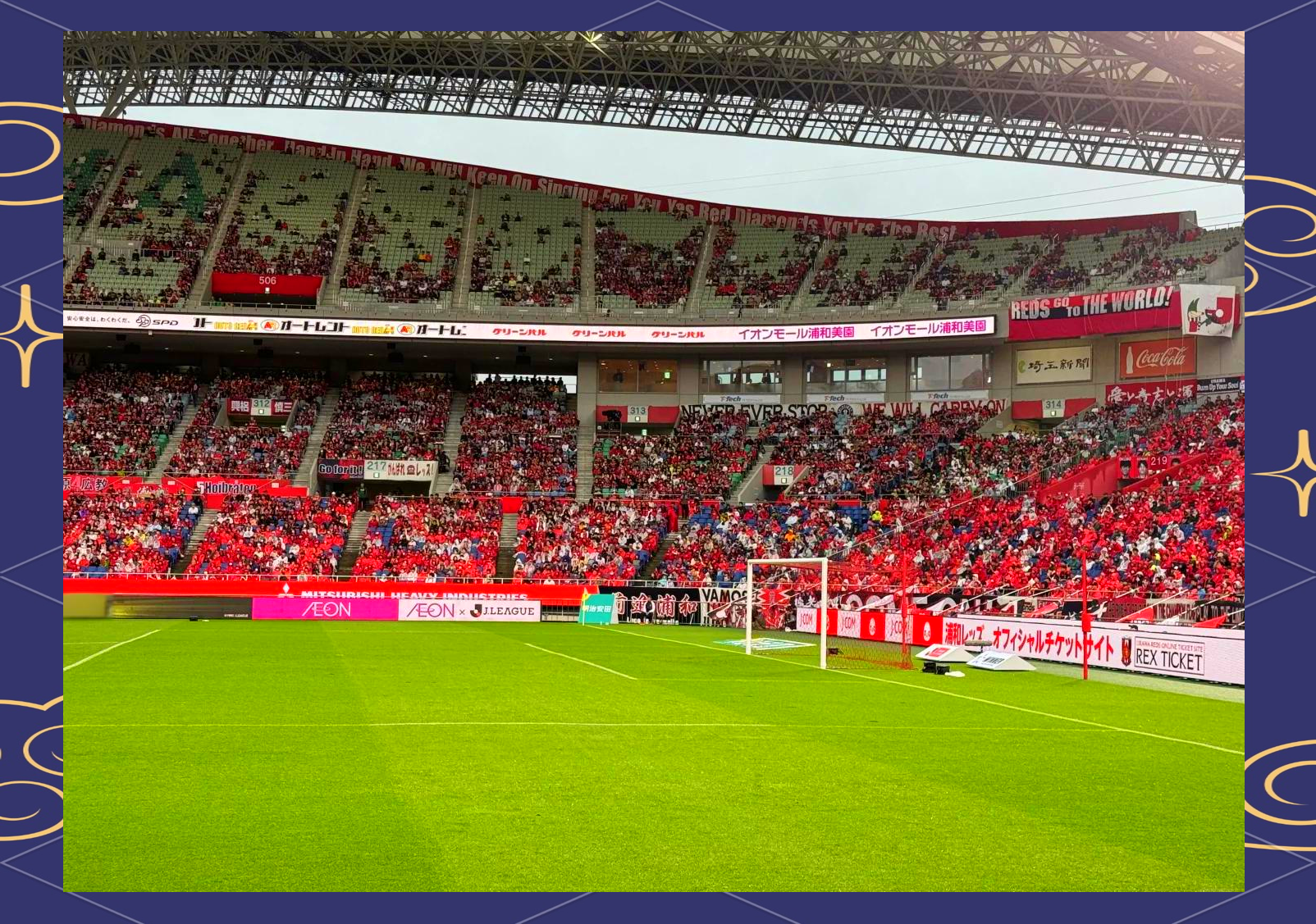 2025年俱乐部世界杯：浦和红钻全队备战内幕