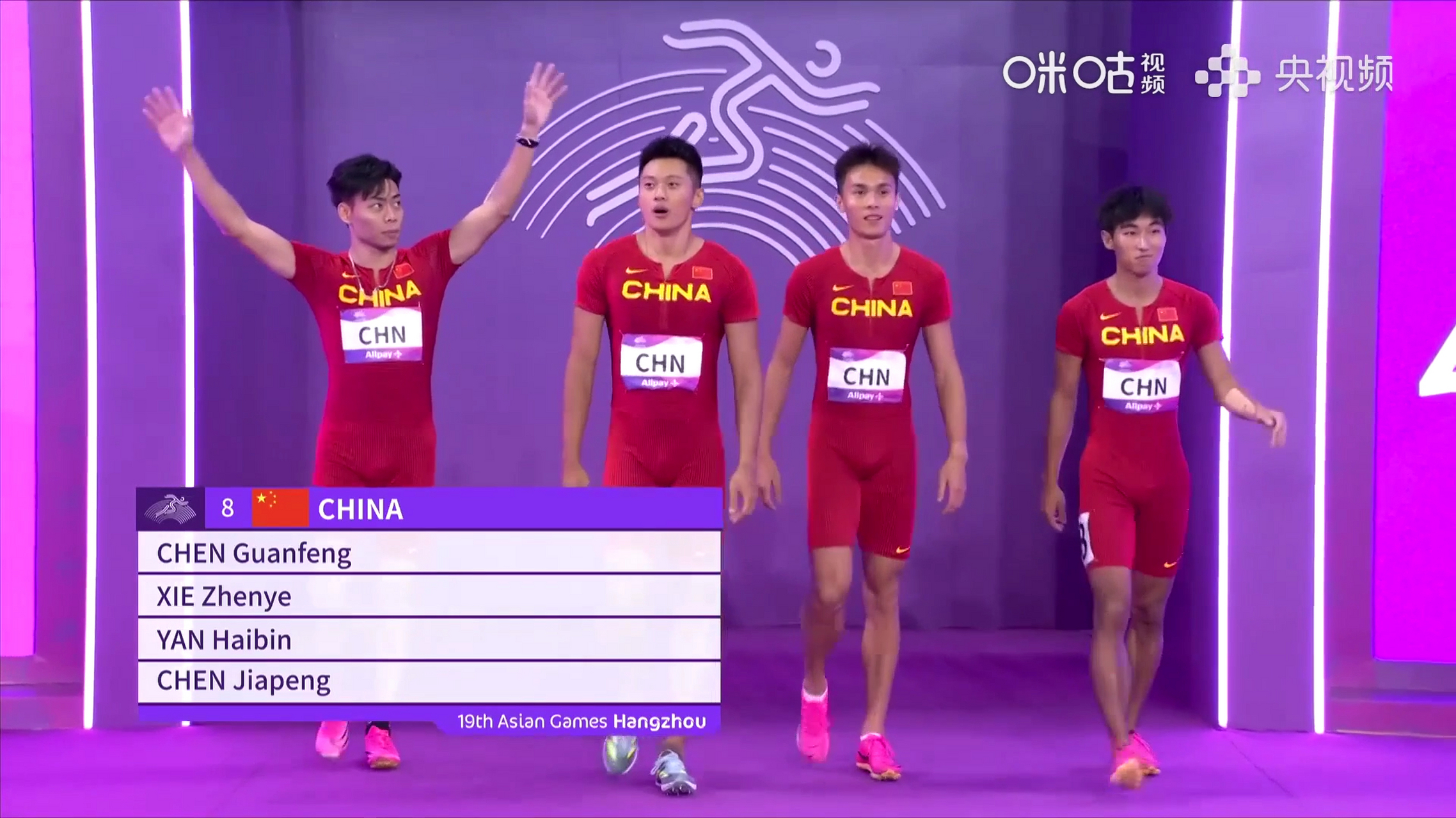 中国队绝杀印度队，郑思维高光表现