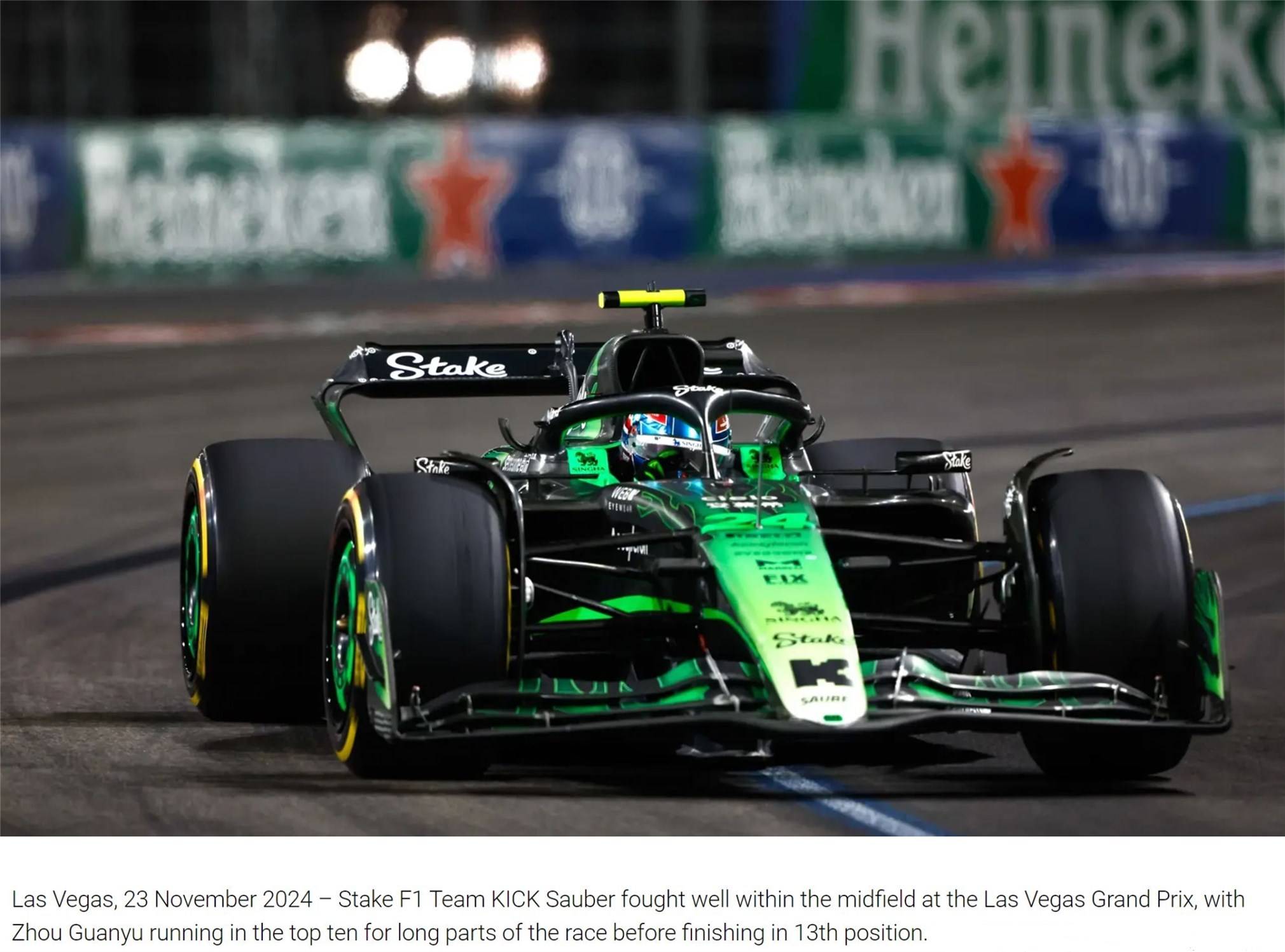 威廉姆斯碾压索伯车队,周冠宇关键制胜 威廉姆斯碾压索伯车队,周冠宇关键制胜